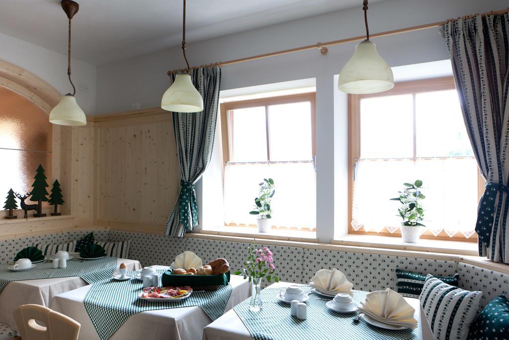 Coronata Haus Roncegno Εξωτερικό φωτογραφία